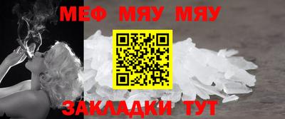 твердый Ипатово