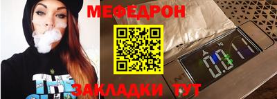 твердый Ипатово