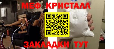 прущий лед Ирбит