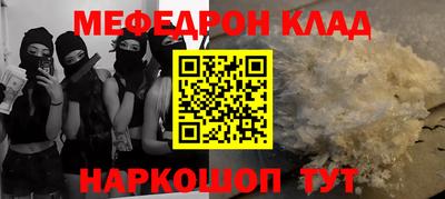 круглые Изобильный