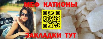 круглые Изобильный