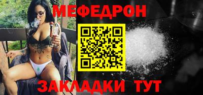 круглые Изобильный