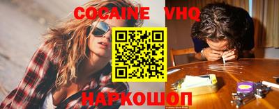 круглые Изобильный