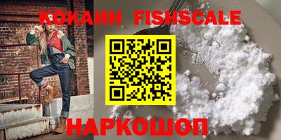 прущий лед Ирбит