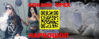 круглые Изобильный