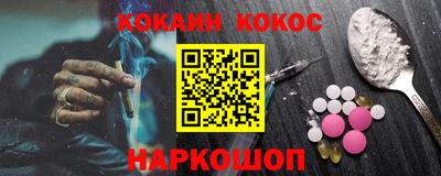 твердый Ипатово