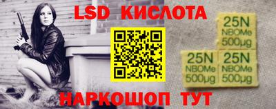 твердый Ипатово