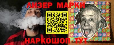 круглые Изобильный