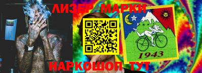 твердый Ипатово