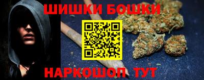 твердый Ипатово