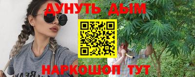 прущий лед Ирбит