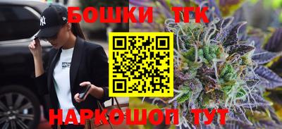 твердый Ипатово