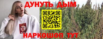 твердый Ипатово