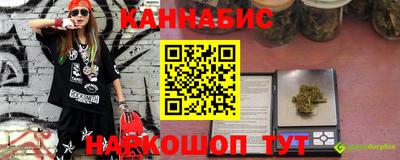 круглые Изобильный