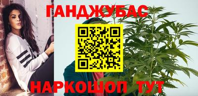 твердый Ипатово