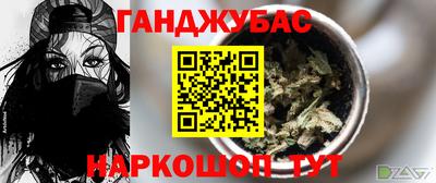 твердый Ипатово