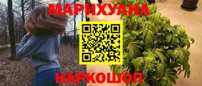твердый Ипатово