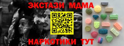 твердый Ипатово