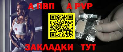 прущий лед Ирбит