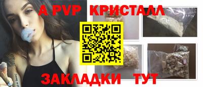 круглые Изобильный