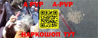 круглые Изобильный