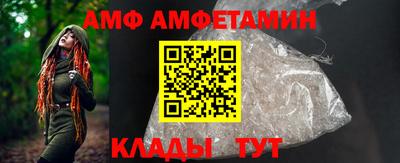 прущий лед Ирбит