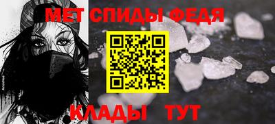 круглые Изобильный