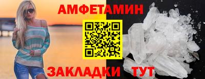твердый Ипатово