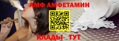 прущий лед Ирбит