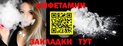 прущий лед Ирбит