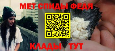 прущий лед Ирбит
