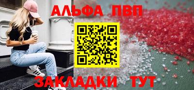 круглые Изобильный