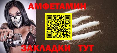 твердый Ипатово