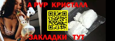 круглые Изобильный