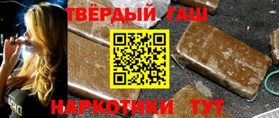 прущий лед Ирбит
