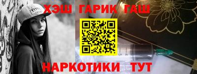 круглые Изобильный