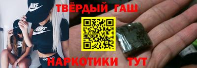 круглые Изобильный