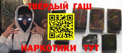 круглые Изобильный