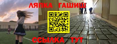 прущий лед Ирбит