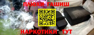 твердый Ипатово