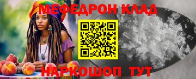 твердый Ипатово
